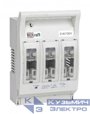 Выключатель-разъединитель-предохранитель ПВР горизонт. 250А 3ф отключ. ПВР-102 DEKraft 21421DEK