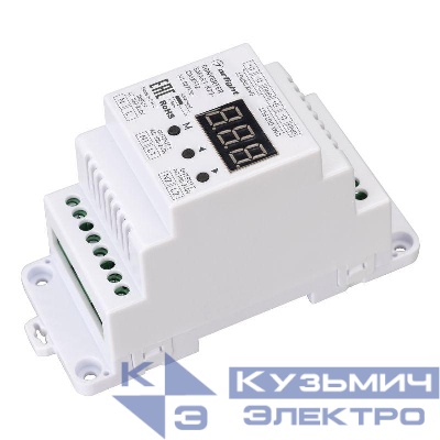 Конвертер SMART-K29-DMX512 (230В 2х1.2А TRIAC DIN) пластик Arlight 027130