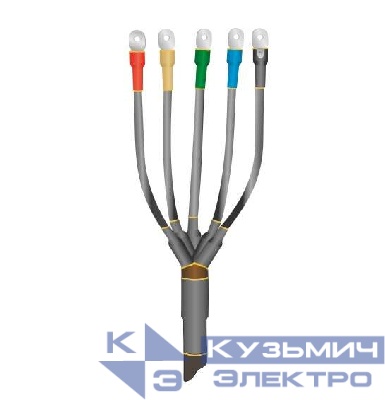 Муфта кабельная концевая универс. 1кВ 1ПКВ(Н)ТпНнг-LS-5х(150-240) с болтовыми наконечниками Нева-Транс Комплект 22040112