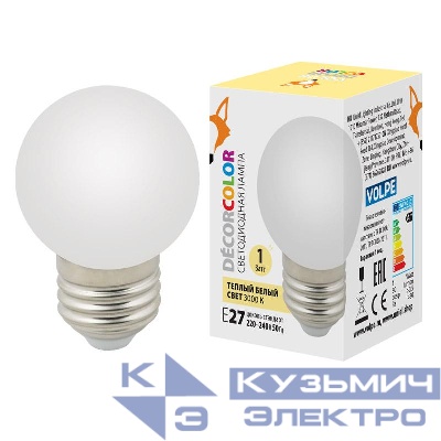 Лампа светодиодная LED-G45-1W/3000K/E27/FR/С 1Вт шар матовая 3000К тепл. бел. E27 декоративная (упак. картон) Volpe UL-00006560