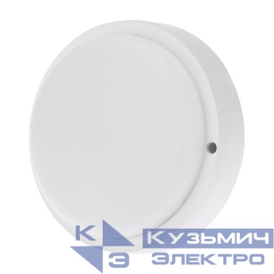 Светильник светодиодный ЖКХ-01 18Вт 4000К IP65 1800лм 174х37мм пылевлагозащ. круг Rexant 607-268