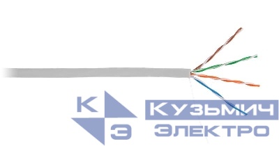 Кабель U/UTP кат.5 4 пары 100МГц ОЖ CCA омедненный алюм. внутр. PVC нг(B) сер. (305м) NETLAN CCA-UU004-5E-PVC-GY