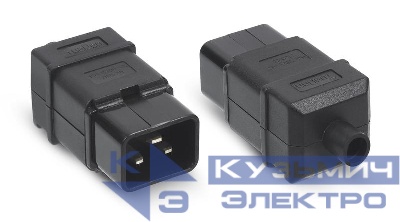 Вилка разборная С 20 IEC-320-C20 разъем IEC Cabeus 9649c