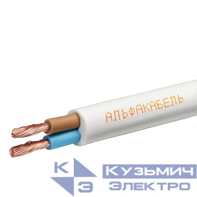 Провод ПВСнг(А)-LS 2х0.75 380В Б (бухта) (м) АЛЬФАКАБЕЛЬ 12856