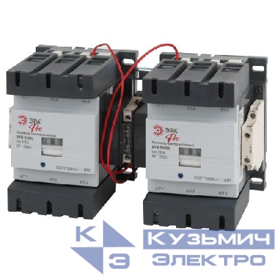 Контактор КТИ-51853 реверс. PRO KKT53-185-230-10-E 185А 230В/АС3 ЭРА Б0054936