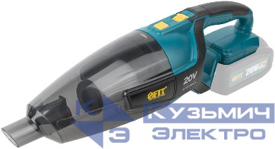 Пылесос аккумуляторный бесщеточный 20В 8кПа FIT 79924