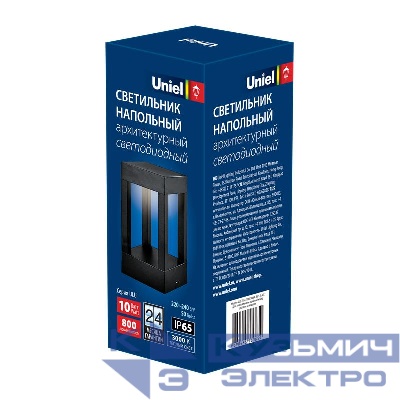 Светильник светодиодный архитектурный ULU-T03A-10W/3000К IP65 BLACK уличный напольный теплый бел. свет корпус сер. Uniel UL-00006815