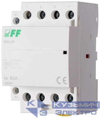 Контактор модульный ST-63-40 230В 63А F&F EA13.001.005