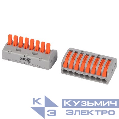 Клемма универсальная 222-418 8-проводная 0.08-2.5/4кв.мм с рычагами NO-225-424 (уп.2шт) Эра Б0067900