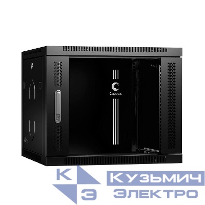 Шкаф телекоммуникационный настенный SH-05F-9U60/60-BK 19дюйм 9U 600х600х501мм дверь стекло черн. (RAL 9004) Cabeus 8589c