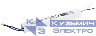 Драйвер 100мА 40Вт PPL 1195/595/U JazzWay 5018358