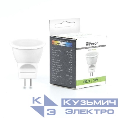 Лампа светодиодная LB-271 3Вт MR11 4000К G5.3 230В FERON 25552