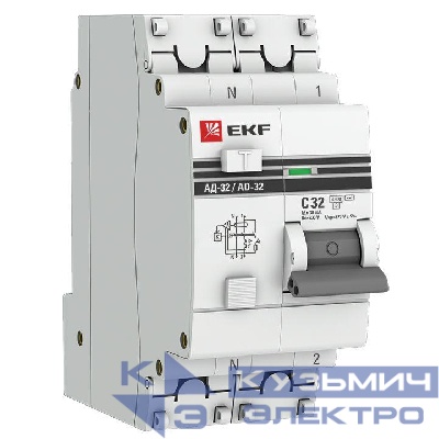 Выключатель автоматический дифференциального тока 2п (1P+N) C 32А 30мА тип AC 4.5кА АД-32 2мод. защита 270В электрон. PROxima EKF DA32-32-30-pro