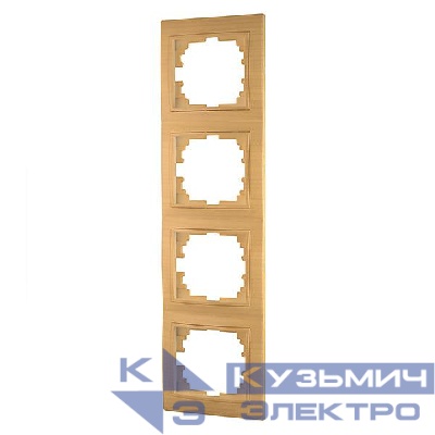 Рамка 4-м Mira вертикал. ясень LEZARD 701-4700-154