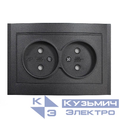 Розетка 2-м СП Бриллиант 16А IP20 без заземл. защ. шторки в сборе графит Universal 7947526-Gr