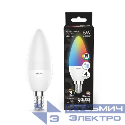 Лампа светодиодная Black 6Вт свеча RGBW E14 диммир. GAUSS 103101406
