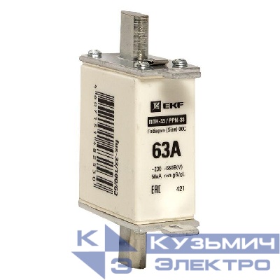 Вставка плавкая ППН-33 100/63А габарит 00C PROxima EKF fus-33/100/63