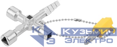 Ключ универсальный для электрошкафов 5в1 двусторон. CrV бита PH2/SL7 FIT 60107