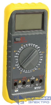 Мультиметр цифровой Professional MY61 IEK TMD-5S-061