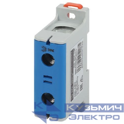 Клемма силовая вводная КСВ NO-224-132 (KE63.2) 35-150кв.мм N син. Эра Б0065560