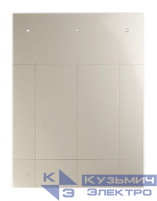 Табличка полужесткая для маркировки оболочек клейкое основание ПВХ металлик (уп.20шт) DKC TASE4090AM