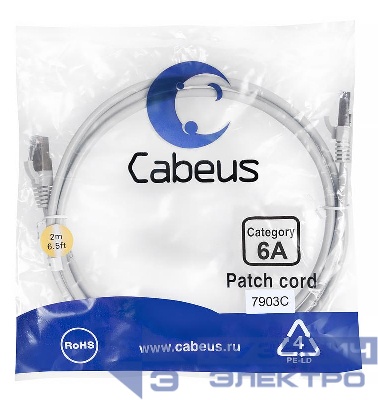 Патч-корд S/FTP кат.6A PC-SSTP-RJ45-Cat.6a-2m-LSZH 2xRJ45/8p8c экранир. LSZH (10G) 2м сер. Cabeus 7903c