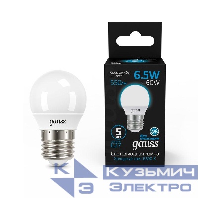 Лампа светодиодная Black 6.5Вт P45 шар 6500К холод. бел. E27 550лм GAUSS 105102307