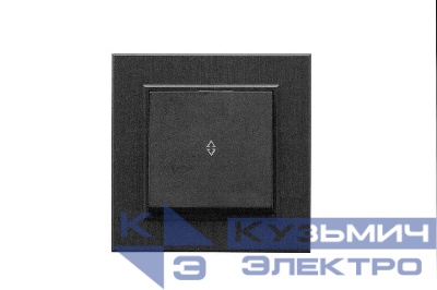 Выключатель проходной 1-клав. Karea LINE STAR чер.Makel 86054005