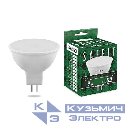 Лампа светодиодная SBMR1609 9Вт MR16 4000К GU5.3 230В SAFFIT 55085