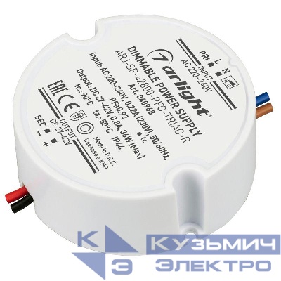 Блок питания ARJ-SP-42800-PFC-TRIAC-R (36Вт 27-42В 800мА) (IP44 пластик) Arlight 040968