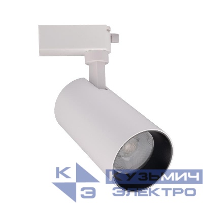 Светильник светодиодный трековый TRB 0730 30Вт 4000К IP40 24град. WH 1ф бел. Pro JazzWay 5066298