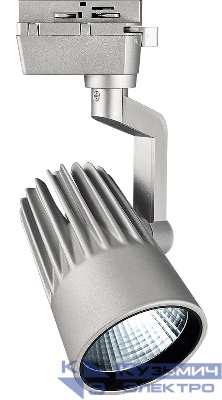 Светильник светодиодный трековый PTR 0140-2 40Вт 4000К IP40 24град. GR сер. Pro JazzWay 5023765