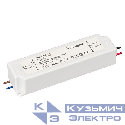 Блок питания ARPV-SP-12075 (12В 6.3А 75Вт) IP67 пластик Arlight 045751
