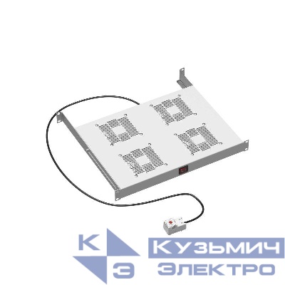 Модуль вентиляторный 19дюйм 4 вент. с термостатом DKC R519VSIT4FT
