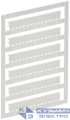 Маркер для CTS/CP 2.5мм2 без символов ARMAFIX IEK AF-CT10D-M-D25-00