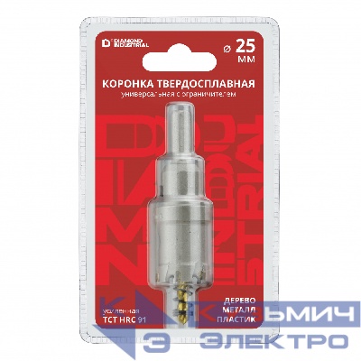 Diamond Industrial Коронка по металлу твердосплавная усиленная 25 мм, HM/TCT Diamond Industrial DIDTCT25 0