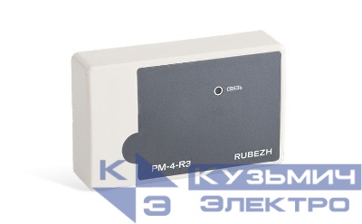 Модуль релейный адресный РМ-4-R3 Рубеж Rbz-337434