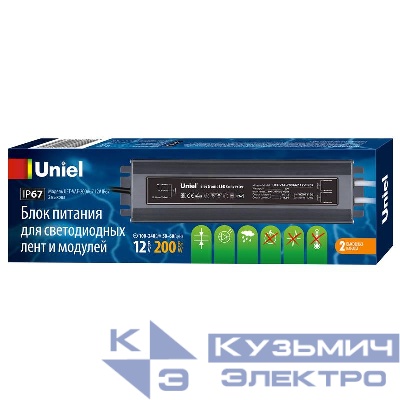 Блок питания UET-VAF-200A67 12В IP67 2 выхода ультратонкий 200Вт метал. корпус Uniel UL-00007579