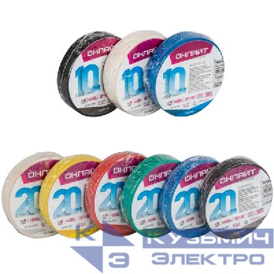 Изолента ПВХ 19мм (рул.20м) 71 690 OIT-B19-20/BL черн. ОНЛАЙТ 71690