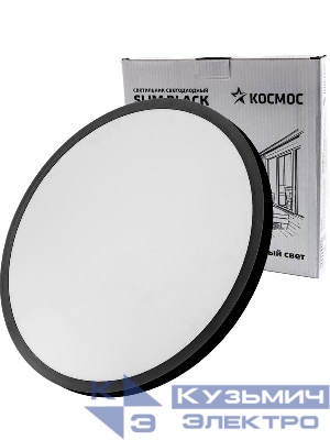 Светильник светодиодный SLIM BLACK 48Вт 4500К IP40 3480лм 230В 500х25мм КОСМОС KSlim48w_B4500K