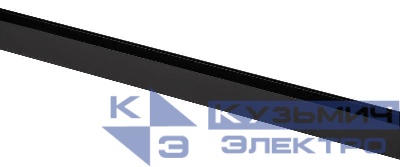 Шинопровод трековый TRM-S20-100-B L1000 48В накладной/подвесной магнитн. NOVA черн. Эра Б0054838