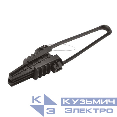 Зажим анкерный РА 25х100 (DN 123; ЗАБ 16-25М; STC) МЗВА 00000000074