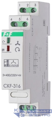 Реле контроля наличия и чередования фаз CKF-316 (монтаж на DIN-рейке 35мм 3х400/230+N 8А 1P IP20) F&F EA04.002.005