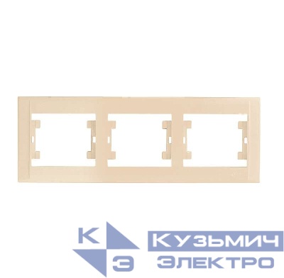 Рамка 3-м горизонт. крем Makel 42010703