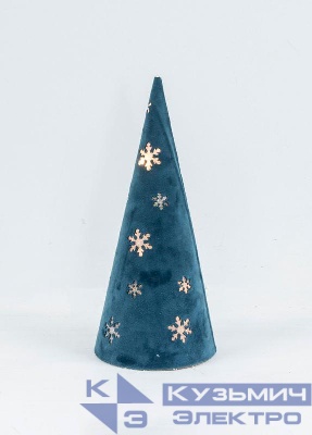 Светильник настольный "Конус" 8LED флок 11х25см тепл. бел. КОСМОС KOC_TAB-B106