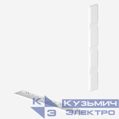 Заглушка торцевая держ.шин 5-10мм 4пол. 60мм DKC R5BBE060154P