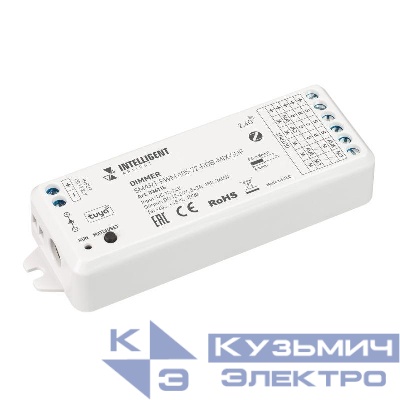 Диммер SMART-PWM-105-72-RGB-MIX-SUF (12-24В 5х3А ZB 2.4G) пластик INTELLIGENT ARLIGHT 036115