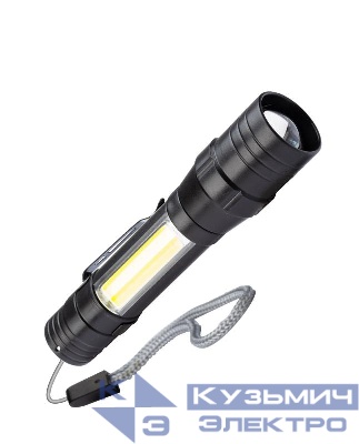 Фонарь аккумуляторный ручной LED 1Вт + COB 5Вт линза зум аккум. Li-ion 18650 1А.ч USB-шнур ABS-пластик КОСМОС KOS113Lit