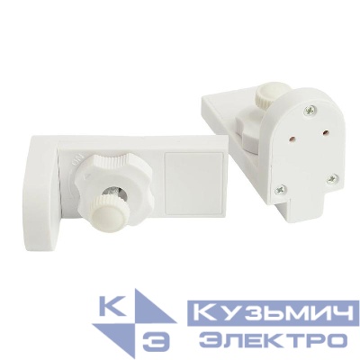 Коннектор (адаптер для установки Т8 лампы цоколь G13) для шинопровода бел. LD1016 FERON 51037