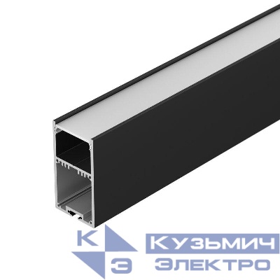 Профиль SL-LINE-3667-2500 BLACK+OPAL L2500 с экраном алюм. Arlight 027987
